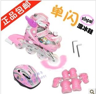 http://item.taobao.com/item.htm?spm=686.1000925.1000774.16.yoLaVp&id=4250815026&qq-pf-to=pcqq.c2c